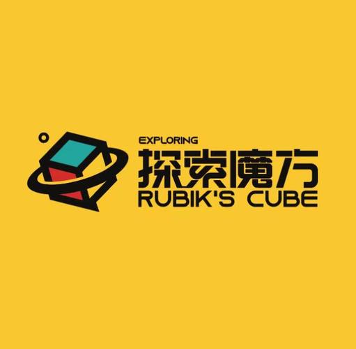 上海探索魔方文化 信息技术咨询服务的创新融合与未来展望