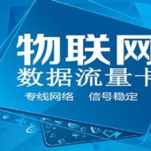 长安区金石通信科技 专业信息技术咨询服务引领数字化转型